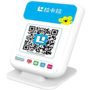 开封拉卡拉收款云音箱